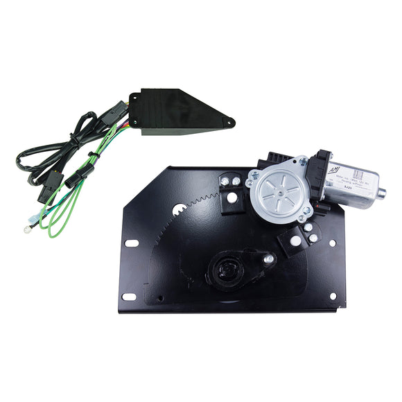 Kwikee® Step Motor Gearbox Upgrade Kit